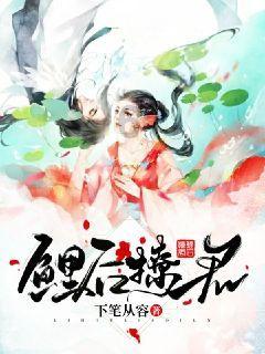 尔滨啊，定西也来上分了！
