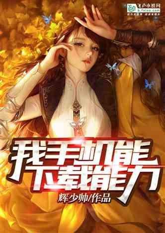 疯狂方块圣诞节