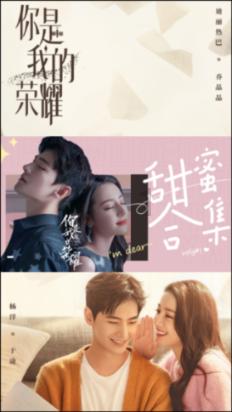 一支中性笔55元！新学期如何躲过“文具刺客”？游戏画面