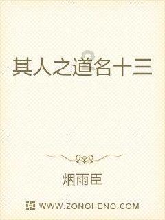 你的柔情似水让我爱的沉醉是什么歌游戏画面