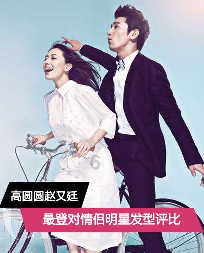 全新梅赛德斯-奔驰长轴距E级车日照上市品鉴活动成功举办