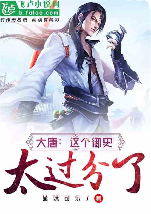 天气终于要暖和了!