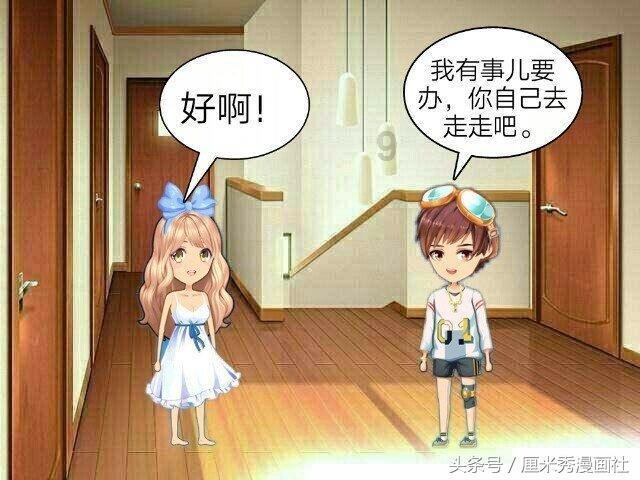 尽享知识星球姐姐的儿子的女儿应该叫我社么?,拓展你的学习视野!