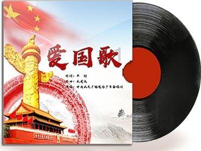 中国社会科学院世界社保研究中心主任郑秉文荣膺“2023年度十大意见领袖”