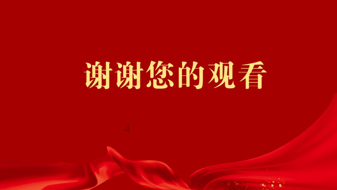 日本博物馆藏有宋朝针灸铜人？惊呆了中医界！