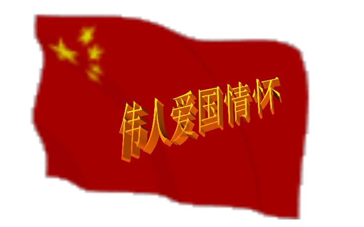 何洁穿黑色抹胸礼裙秀事业线 裸唇大波浪性感迷人