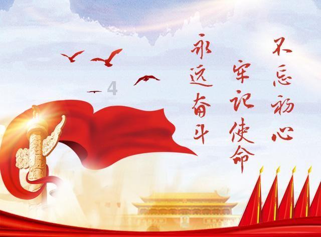 饥饿的松鼠救援