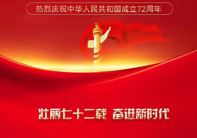 上古世纪