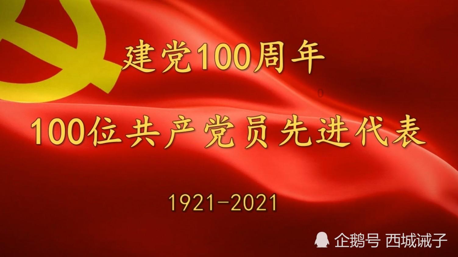 秦国一统华夏,知道秦国姓嬴,知道嬴姓的春秋诸侯国还有哪些吗?