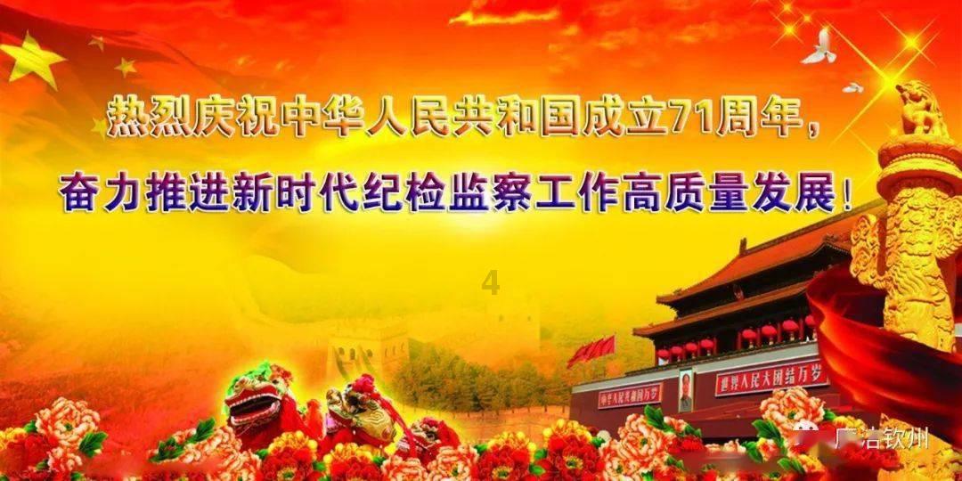 奥特曼大作战