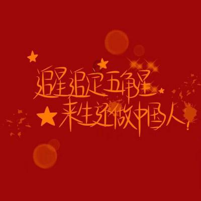 赡养老人只是儿子的事情吗？游戏画面