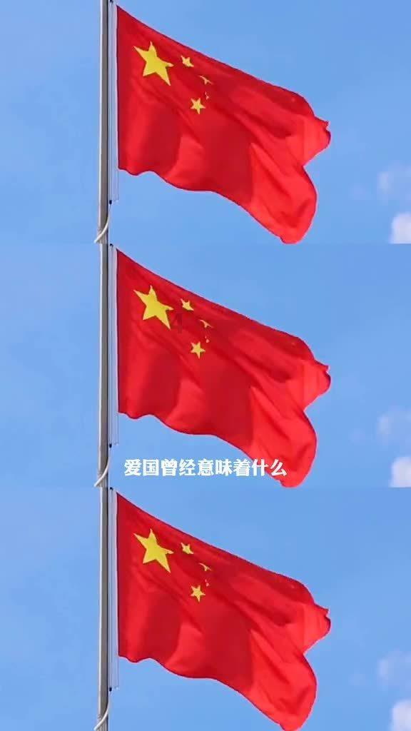 铁甲战神