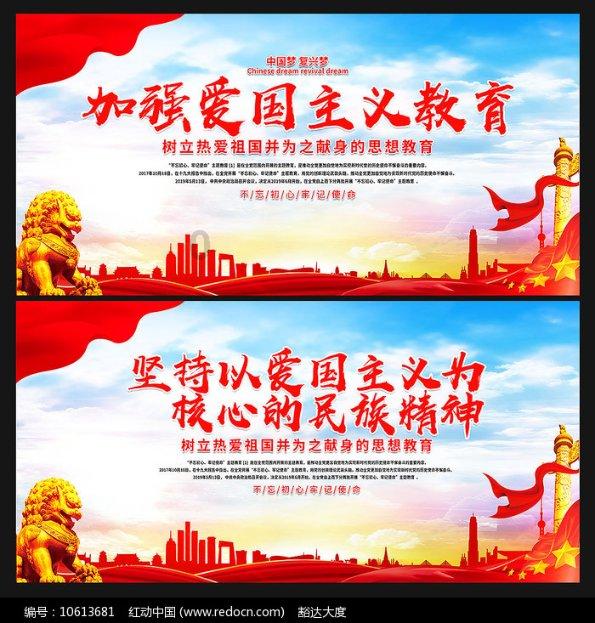 小魔仙跳舞