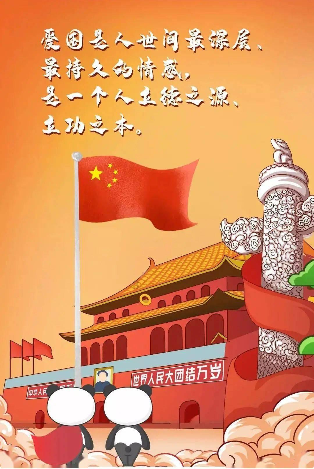 抓实“六个注重” 贡献法治力量