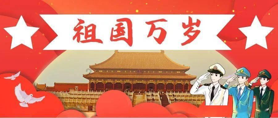 萌王EX