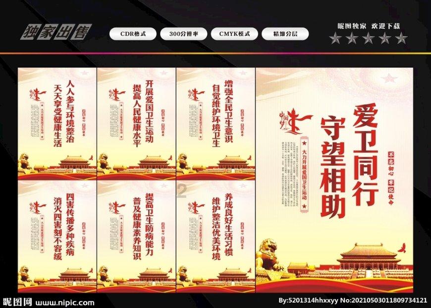 滨城日历 | 东疆社区综合服务中心启用 | 新区企业助力低空经济发展 |新区查处全市首例“最终解释权归本店所有”格式条款违法案件