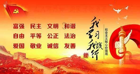 权力与纷争