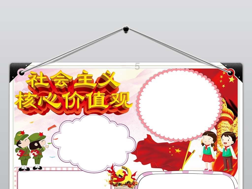 逃离违建房屋5