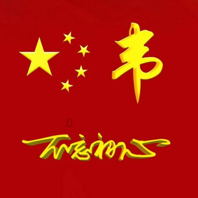 紫色系