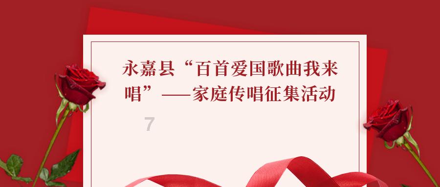 最具世界影响力的中国品牌游戏画面