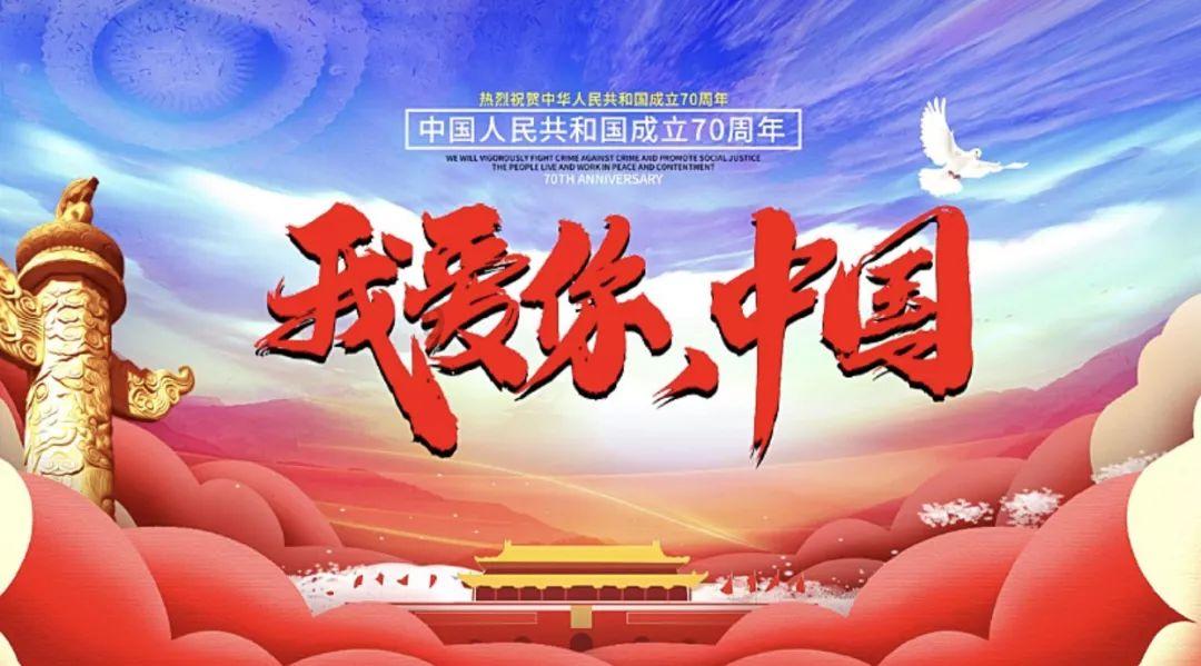 武林立志传