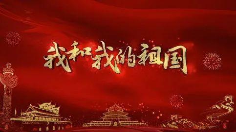 五彩猫碰碰碰