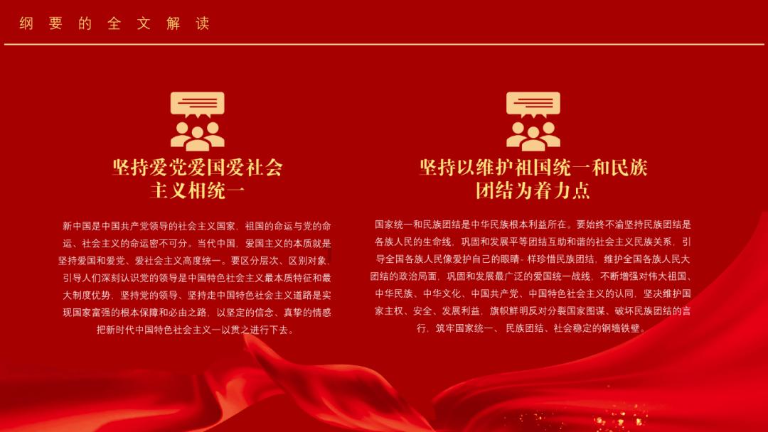 懒惰男孩逃脱