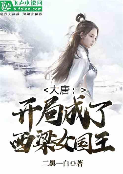 【两会·前瞻】胡永代表:良好的营商环境是软实力