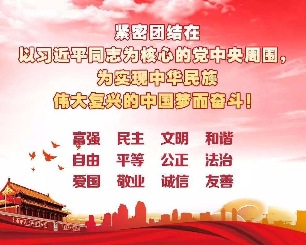超外星兄妹4