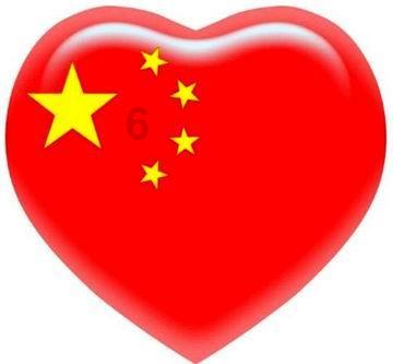 文化和旅游部:探亲加旅游,成春节假期热门出行模式
