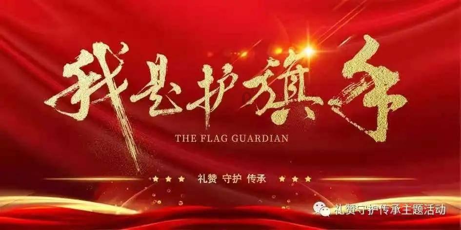魅力男孩救援