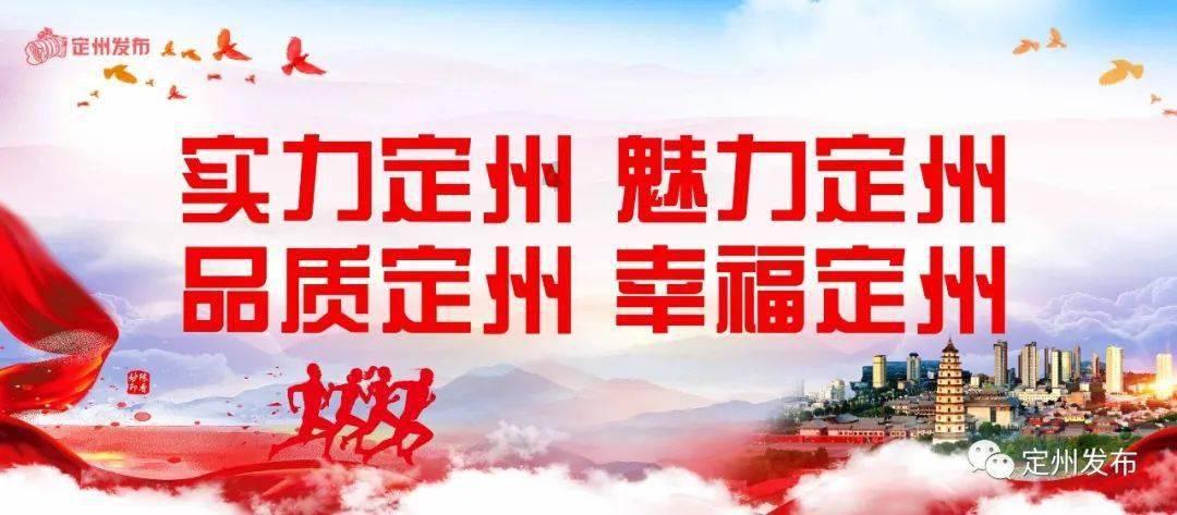 逗小猴开心系列170