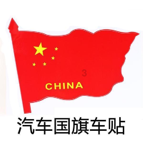 帝国时代2