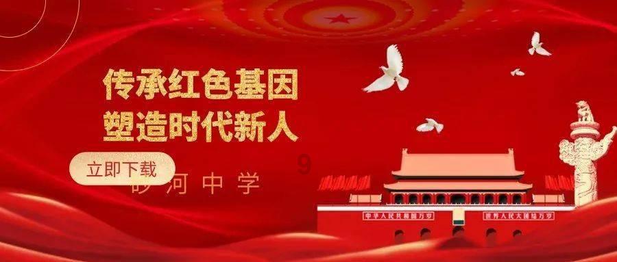 泡泡魔导师