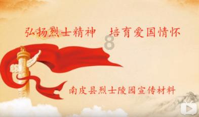 骨科护理院逃生