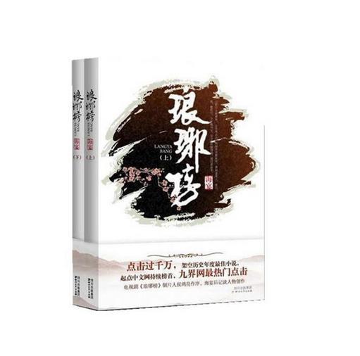 你认为伴侣情绪稳定真的重要吗？游戏画面