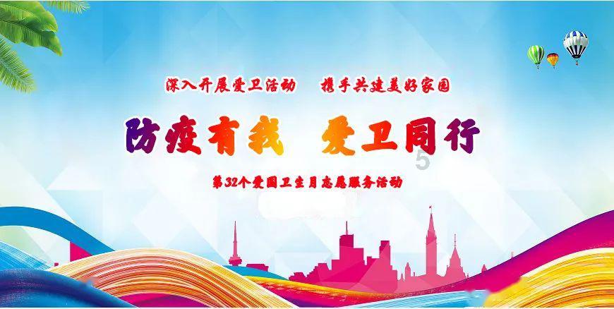 沪江开心词场