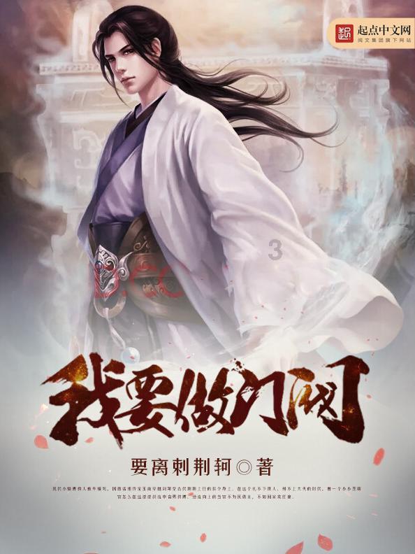 1984年,河南农村女教师突然得知,父亲是台湾富商,妹妹是林青霞