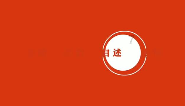 梦想牧场