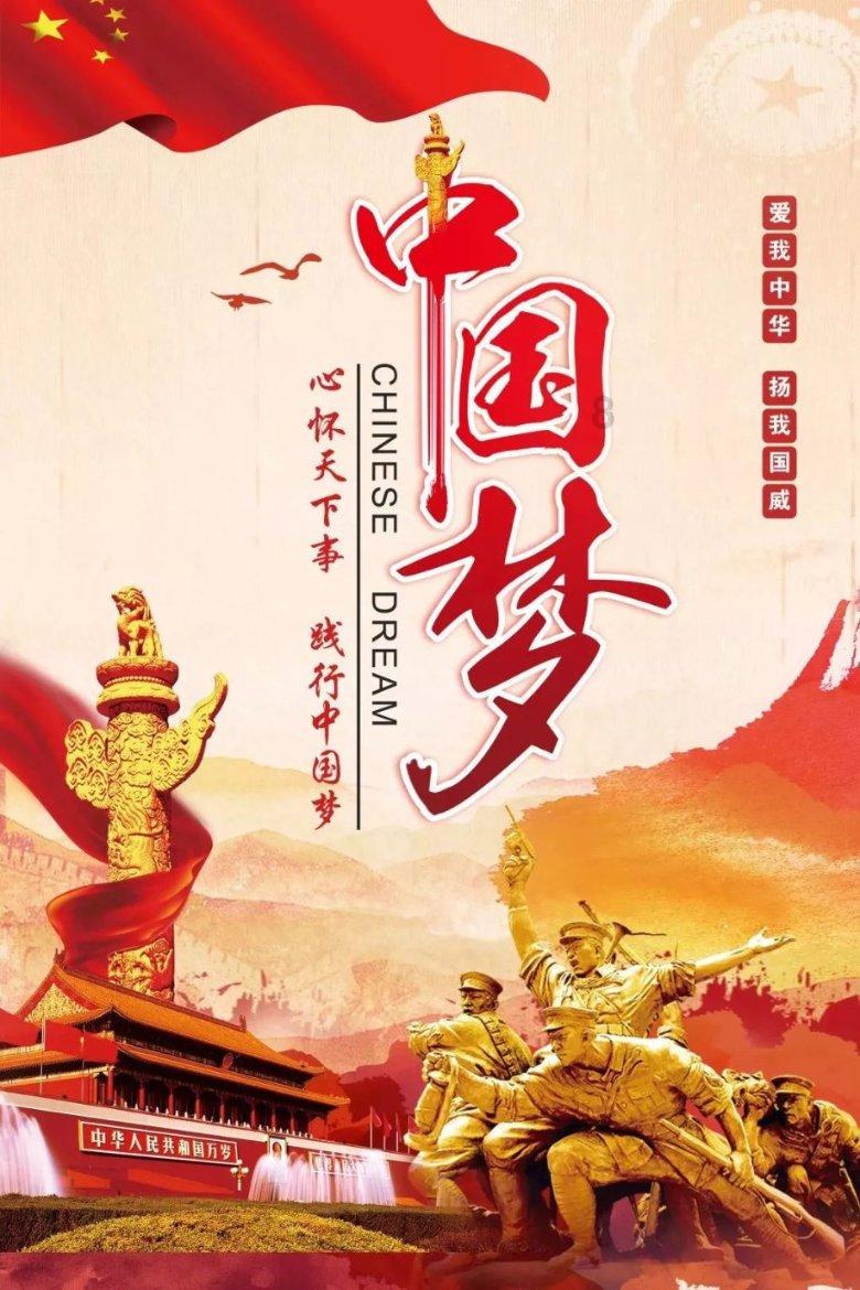 火影忍者手游