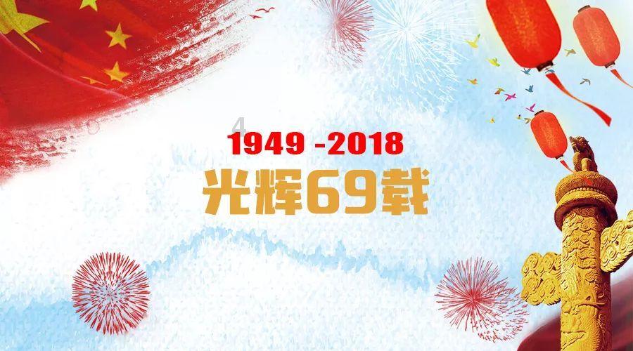 QQ飞车