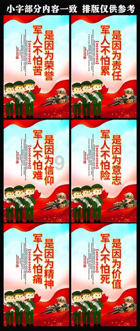 出轨离婚可以要求赔偿吗？游戏画面