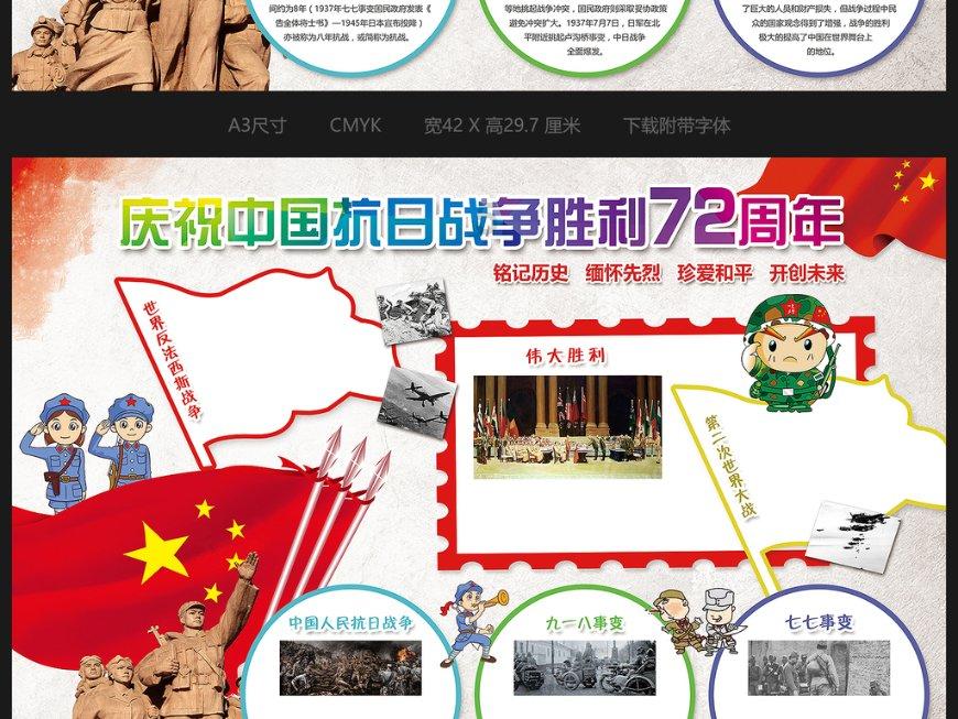 秀我中国｜在内蒙古，也有一个千岛湖