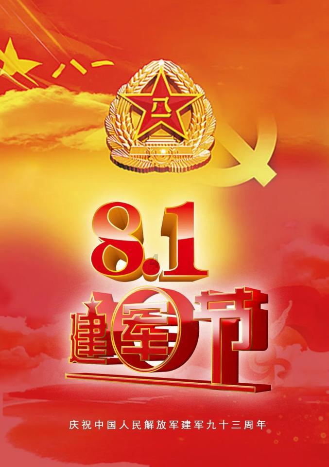 图赫尔：于帕会缺席几周，他处于最佳状态&不可替代