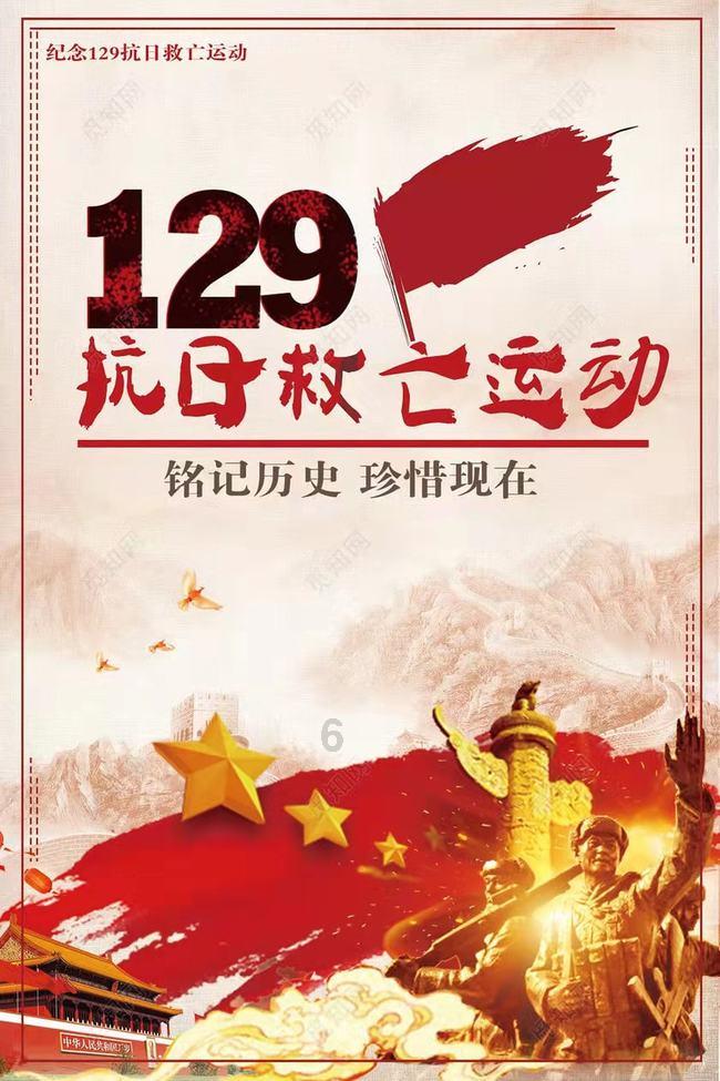 补钙不是女人的专属，男人同样如此！骨质疏松是缺维生素D的锅？
