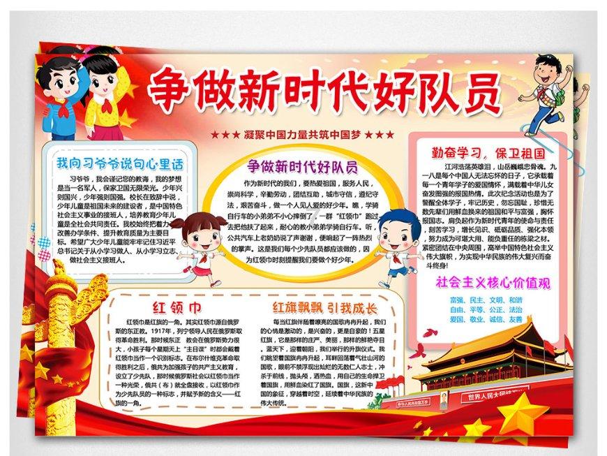 肩痛不一定是肩周炎,还可能是... ...
