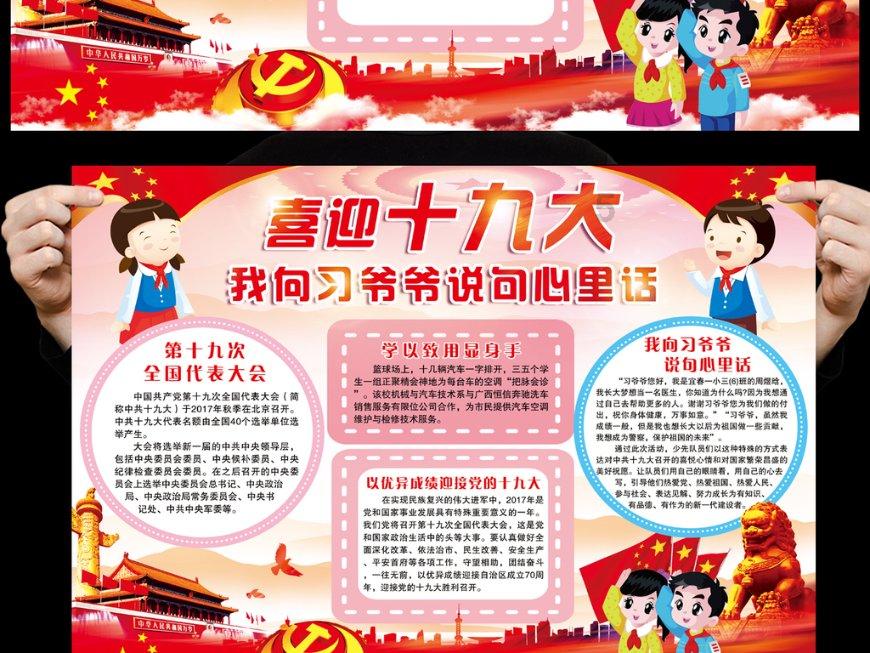 强烈拒绝作弊或违规.!!!游戏画面