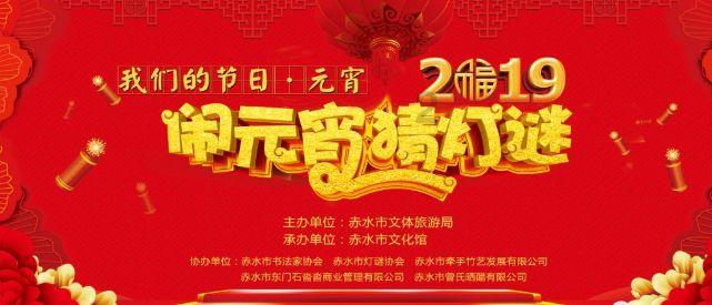 赵本山：点菜的时候你替我兜着点，小沈阳：点贵菜我就说没有呗！