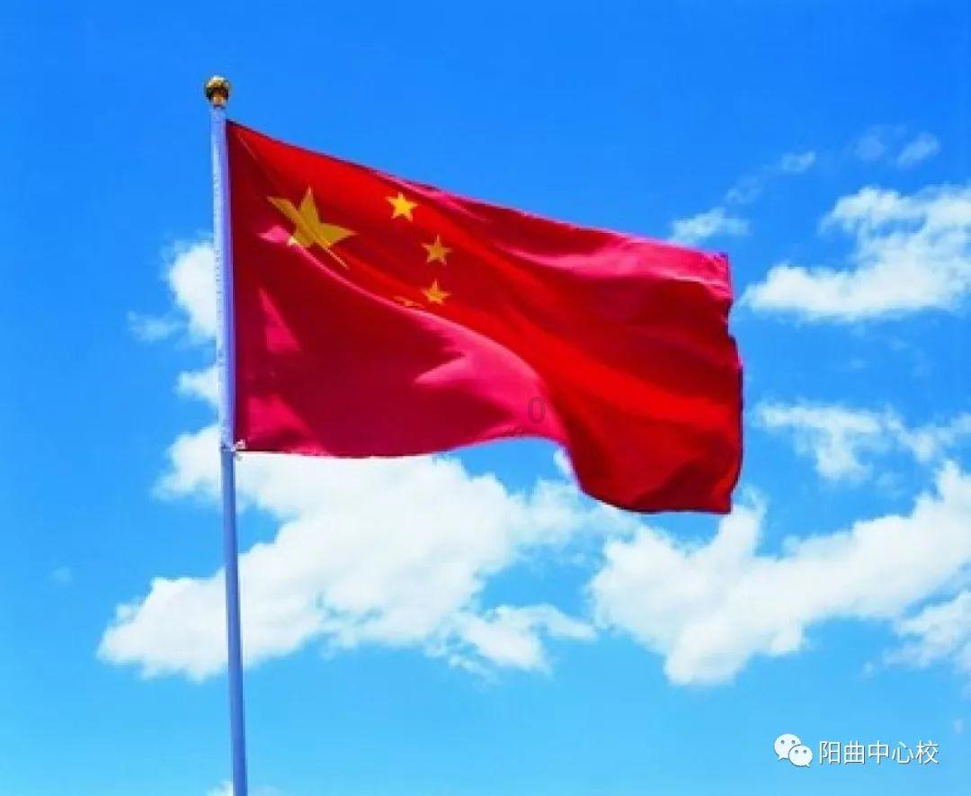 除鬼师