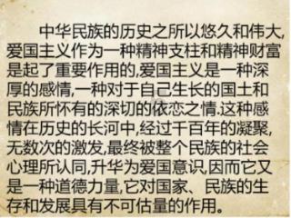 街头打手2